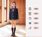 High School Uniform British Winter Jacket Suit Student Young Include Blazer Shirt Skirt 180