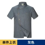 Summer Men Kitchen Cooking Jacket Catering Cook Uniform Restaurant Hotel Coffee Shop Barber Shop Waiter Work Shirt